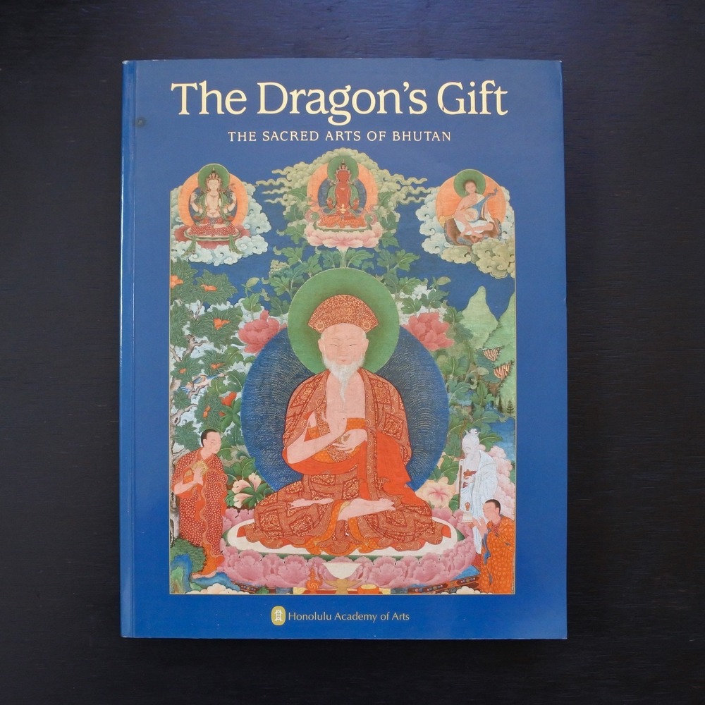 Signed First Edition 2008 The Dragon's Gift The Sacred Arts of Bhutan + DVD